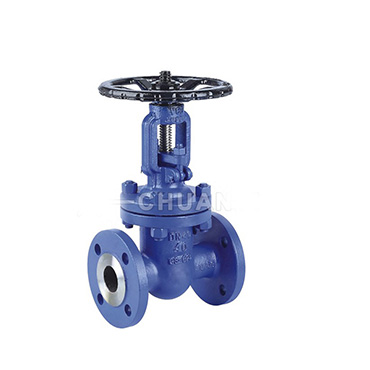 Din Non-Rising Gate Valve F5